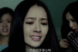 女明星黑料实锤,女明星黑料实锤，真相揭露令人震惊